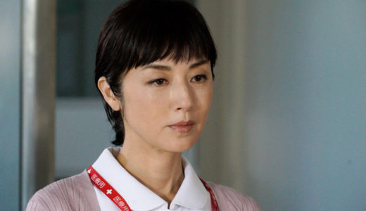 ドラマ「リカ 」全話の見逃し配信動画を無料でフル視聴する方法