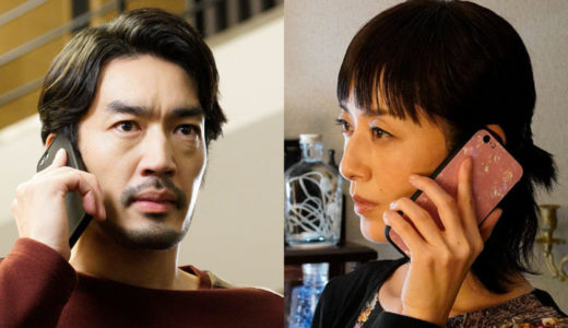 ドラマ「リカ 」全話の見逃し配信動画を無料でフル視聴する方法